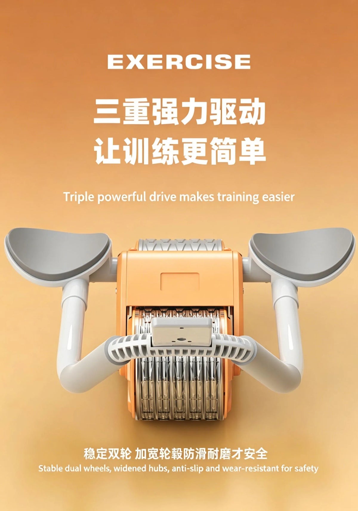 New Ab Roller Wheel with Knee Mat & Timer Automatic with Elbow Support