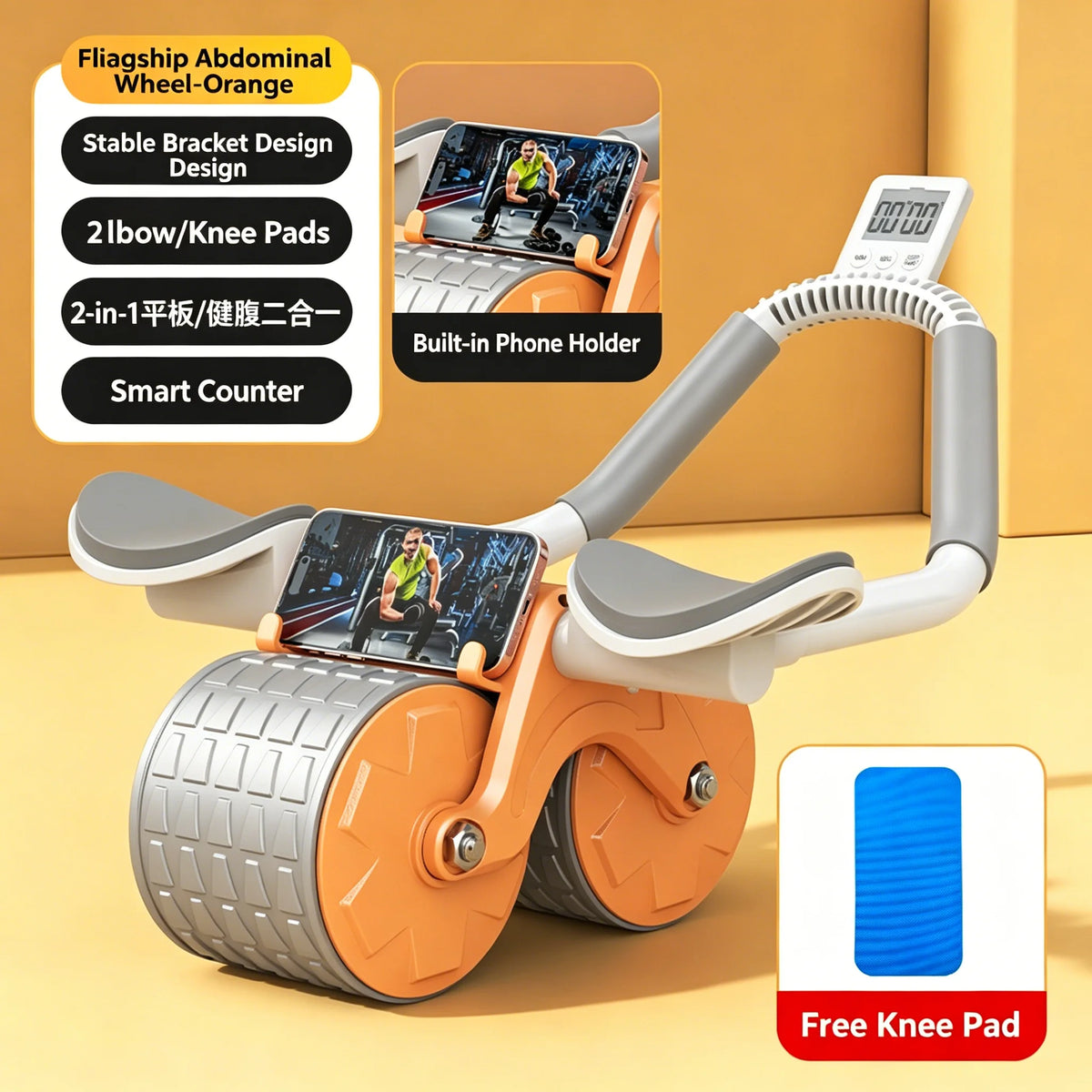 New Ab Roller Wheel with Knee Mat & Timer Automatic with Elbow Support