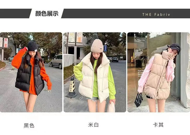 \Women's Stand Collar Zipper Vest