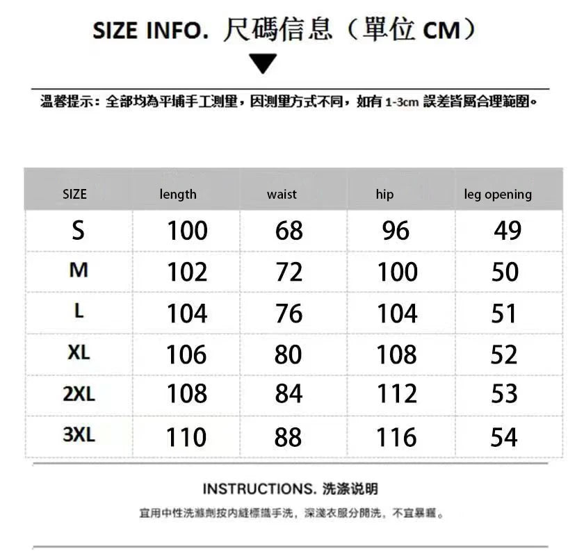Men's Loose Fit Straight Wide Leg Cargo Jeans