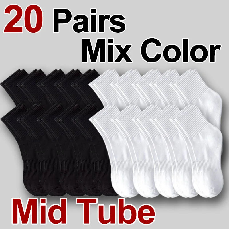 5/10/20 Pairs Neutral Solid Color Socks