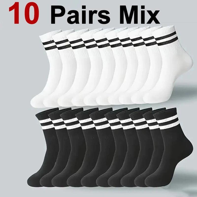 5/10/20 Pairs Neutral Solid Color Socks