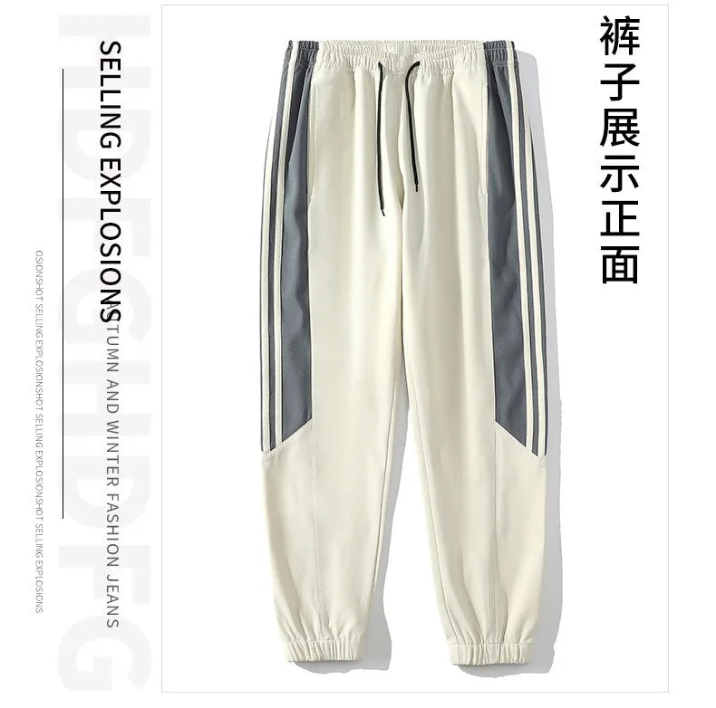 Autumn and Spring Sports Jacket Set