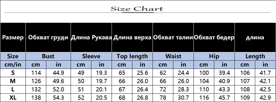 Woman's Autumn Winter Sets