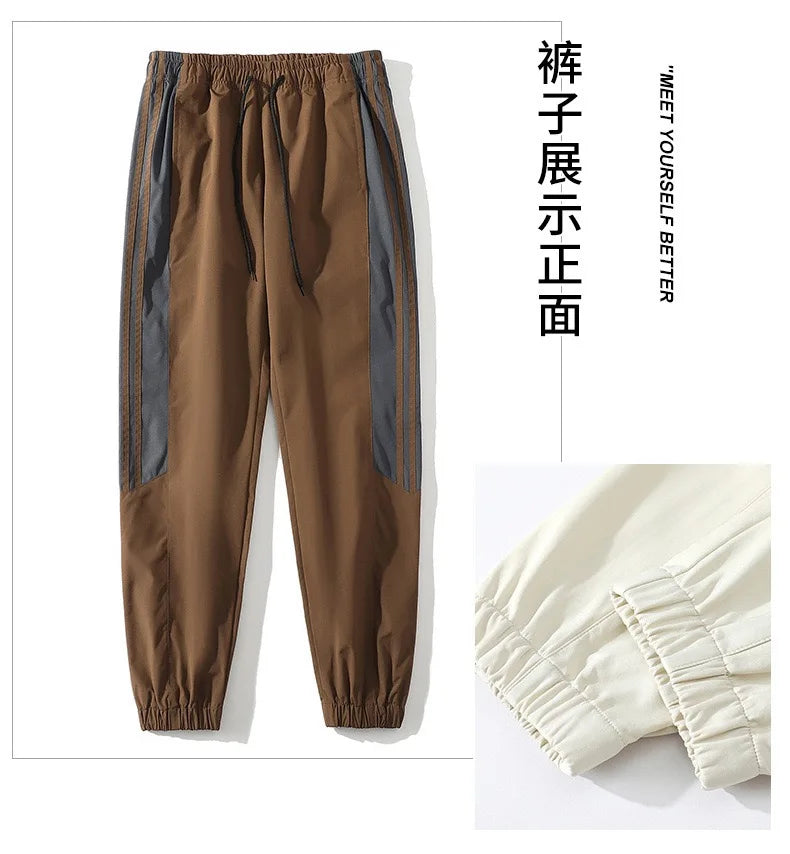 Autumn and Spring Sports Jacket Set