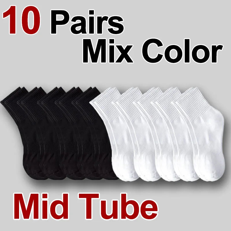 5/10/20 Pairs Neutral Solid Color Socks