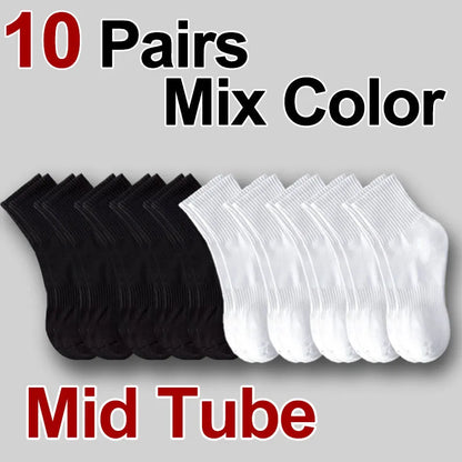 5/10/20 Pairs Neutral Solid Color Socks