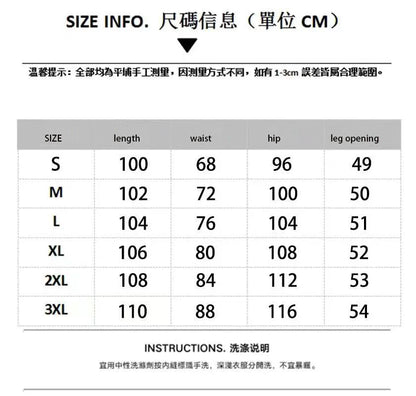 Men's Loose Fit Straight Wide Leg Cargo Jeans