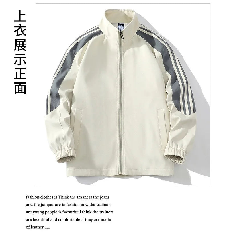 Autumn and Spring Sports Jacket Set