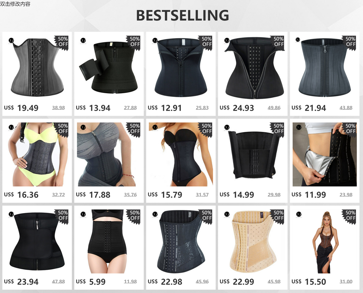 Waist Training Body Shaper