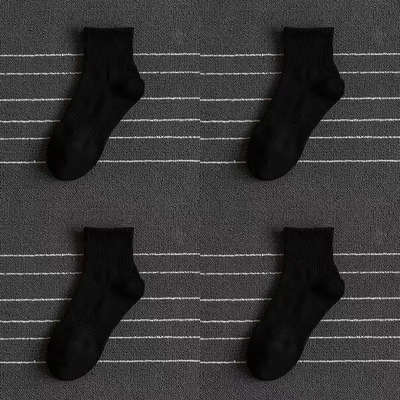 5/10/20 Pairs Neutral Solid Color Socks